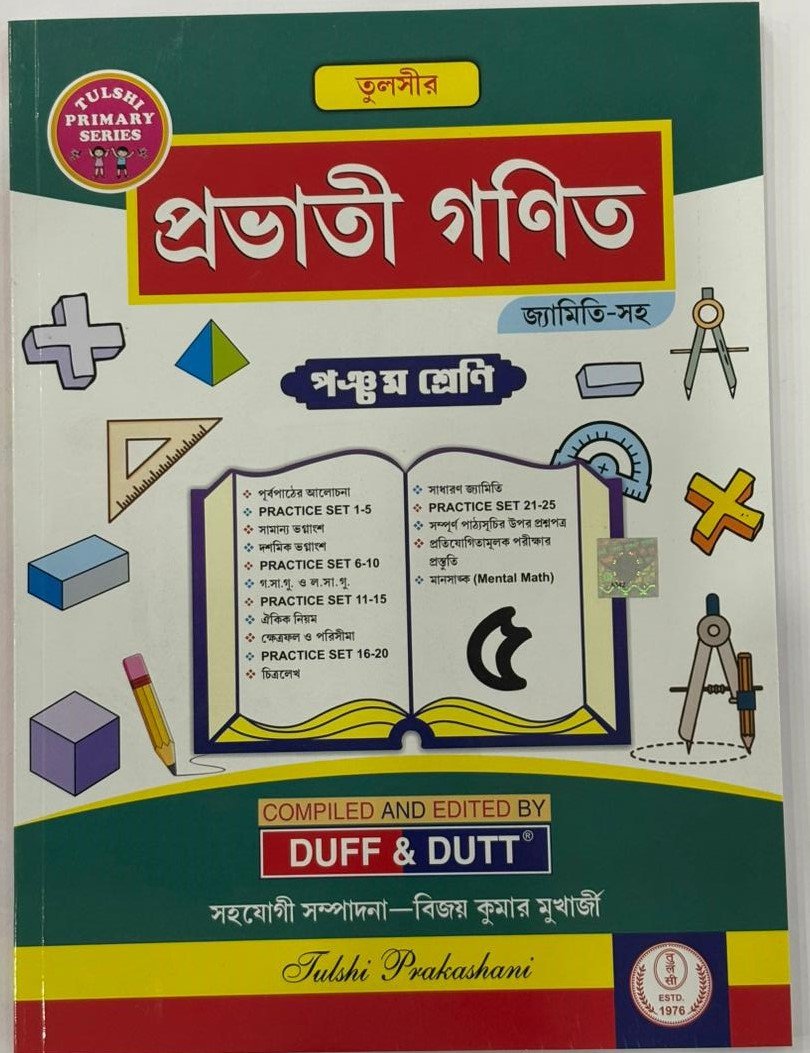 WhatsApp Image 2026-03-20 at 15.14.11.jpeg